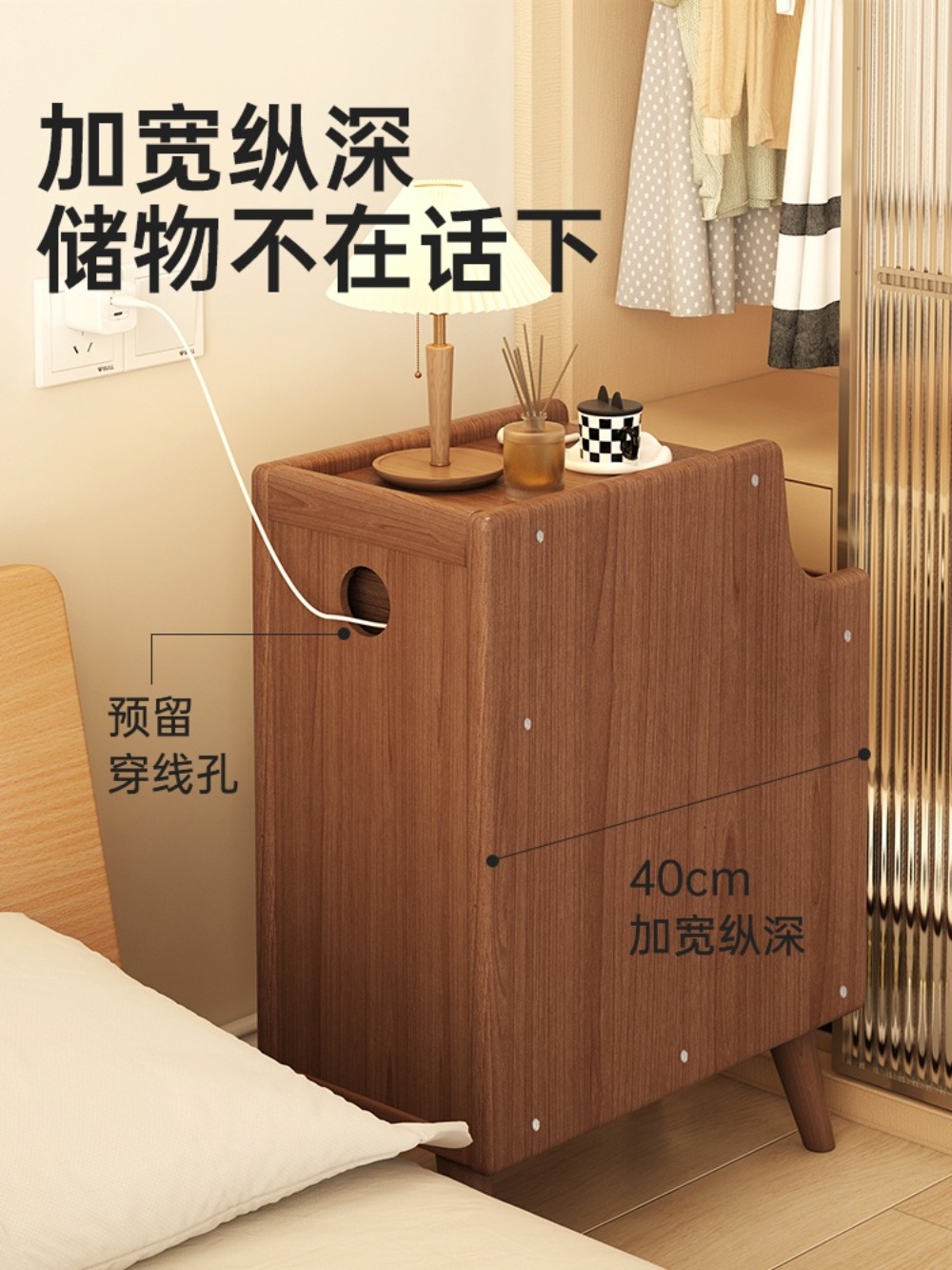 슬림협탁 좁은 서랍장 미니 침대협탁 미니협탁 틈새 침대 사이드 소형 침실 테이블 - 상세 이미지 5