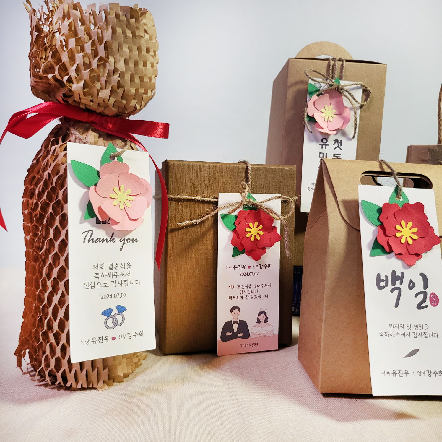 [무료배송] 5+1 종이택 백일 첫돌 돌잔치택 답례품 선물택 포장택 - 상세 이미지 3