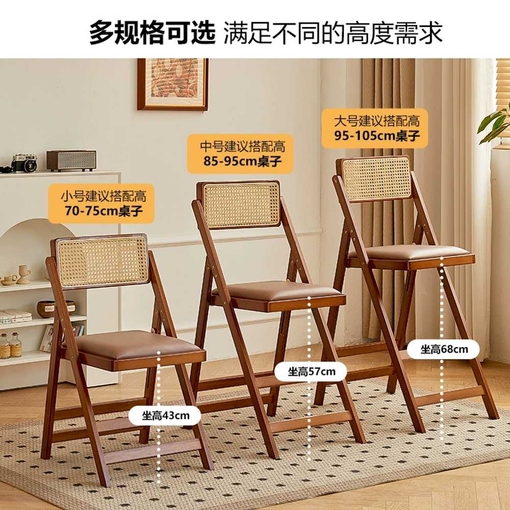 접이식 식당 의자 다이닝 레스토랑 카페 바 홈바 체어 45cm - 상세 이미지 3