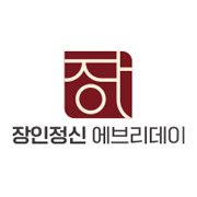 장인정신 에브리데이 스토어 로고