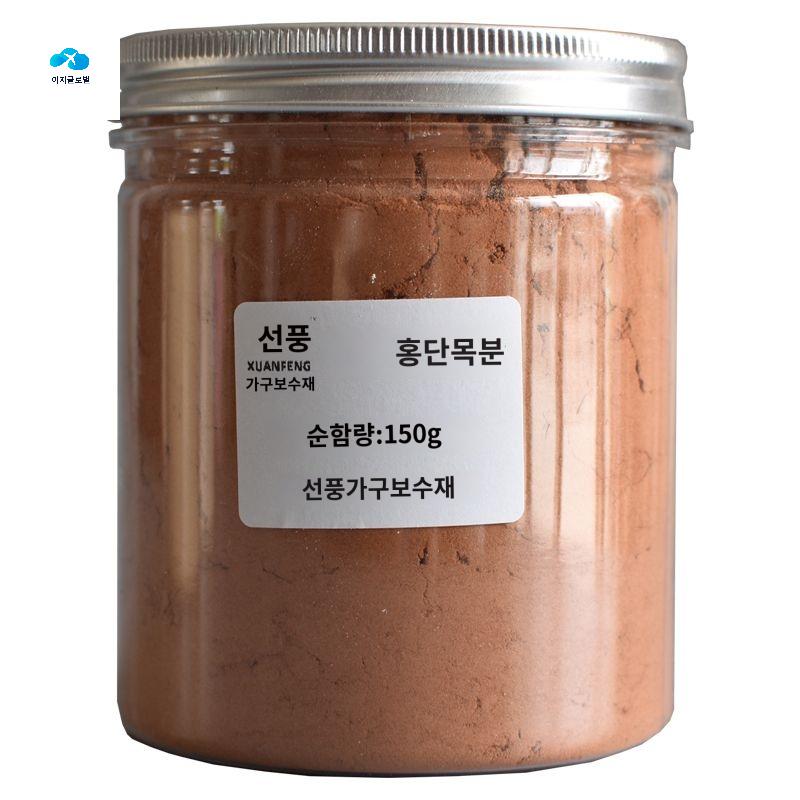 수리 목분 분말 원목가구 목재 미세 소나무 충진용 - 상품 이미지