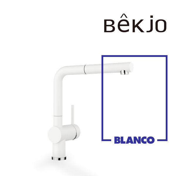 [국내배송] 독일 블랑코 ㄱ자 수도 주방 싱크대 수전 직수 리누스 LINUS-S 무광 화이트