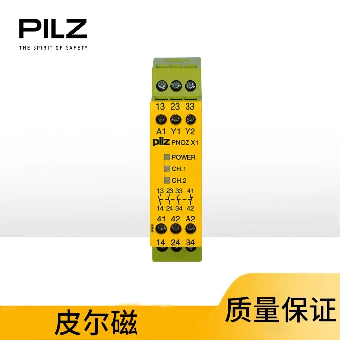 PNOZ X X1 24VAC /DC 3n/o 1n/c