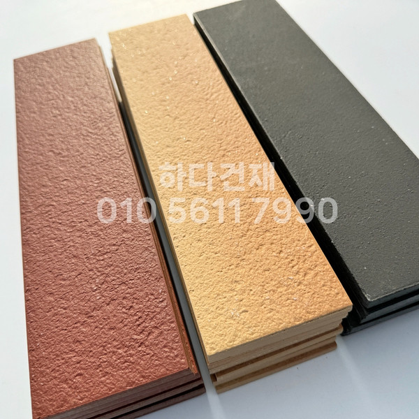 세라믹 전돌타일 300x75x8T·10T 레드 옐로우 블랙 / 하다건재 세라믹타일