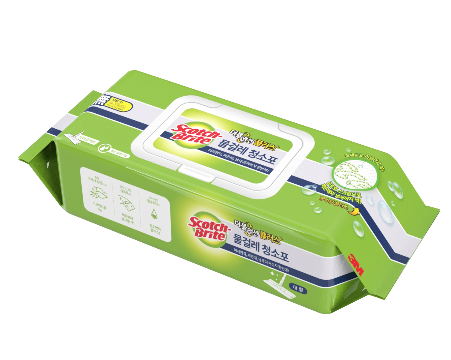 3M 대형 물걸레 청소포 더블액션 플러스 50매 (25매 x 2팩) 스카치브라이트 청소물티슈