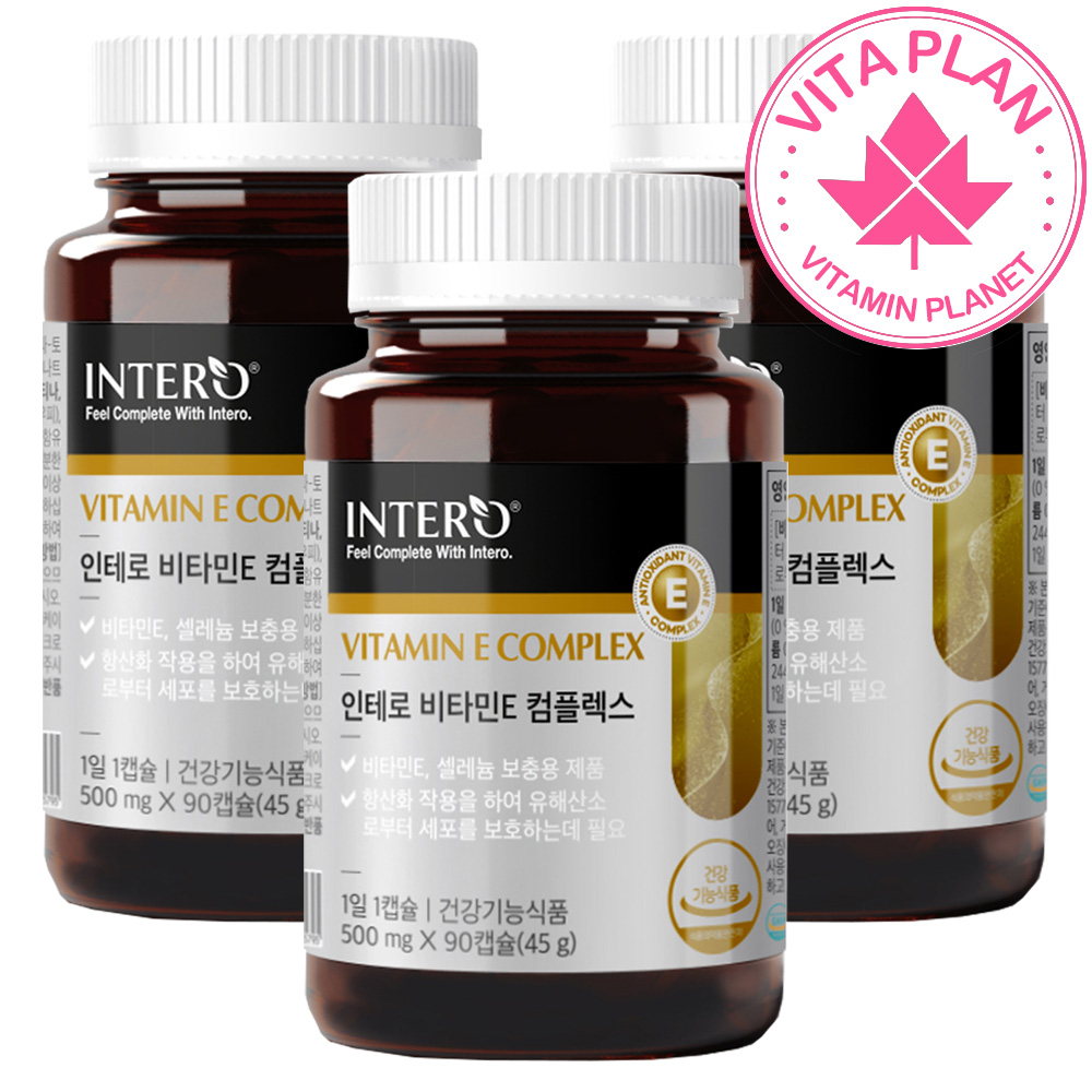 남성여성 하루권장량이상 비타민E 400IU 천연형태 디 알파 토코페롤 셀레늄 항산화 90캡슐, 3개 - 상품 이미지