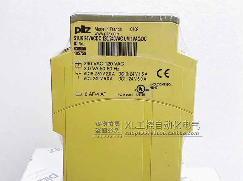 오리지널 Pierce PILZ 안전 릴레이 S1UK 24VACDC 품목 838000