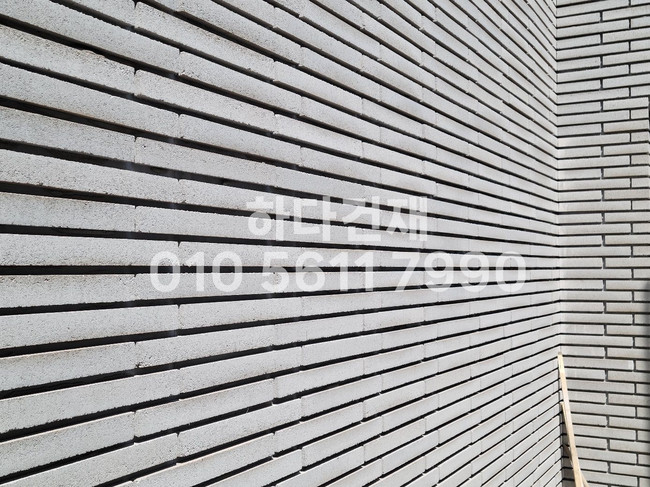 디자인 모노타일 500x50x20T 매직그레이 / 하다건재 와이드벽돌 롱브릭타일