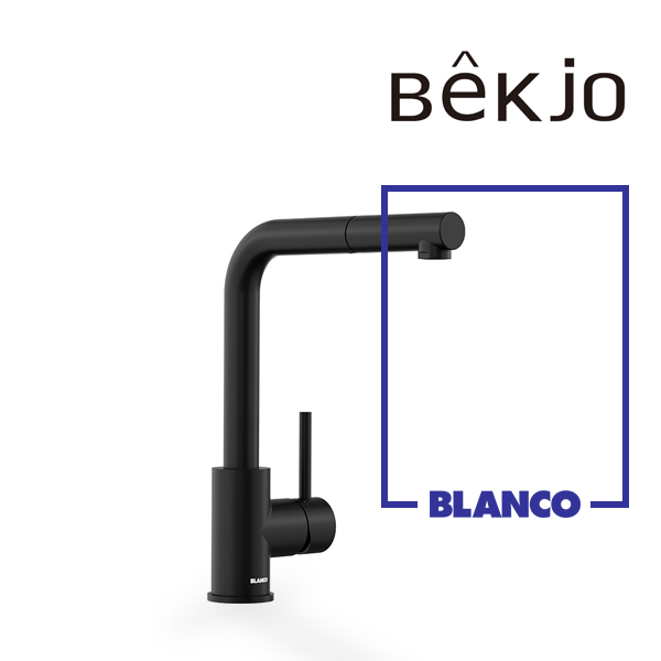 [국내배송] 독일 블랑코 ㄱ자 수도 주방 싱크대 수전 직수 밀라 에스 MILA-S 무광 블랙