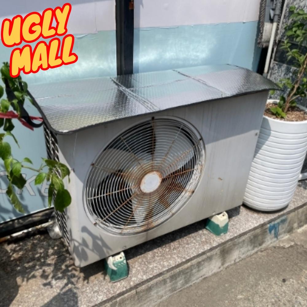 에어컨그늘막 에어컨쿨링커버 아파트실외기커버난연