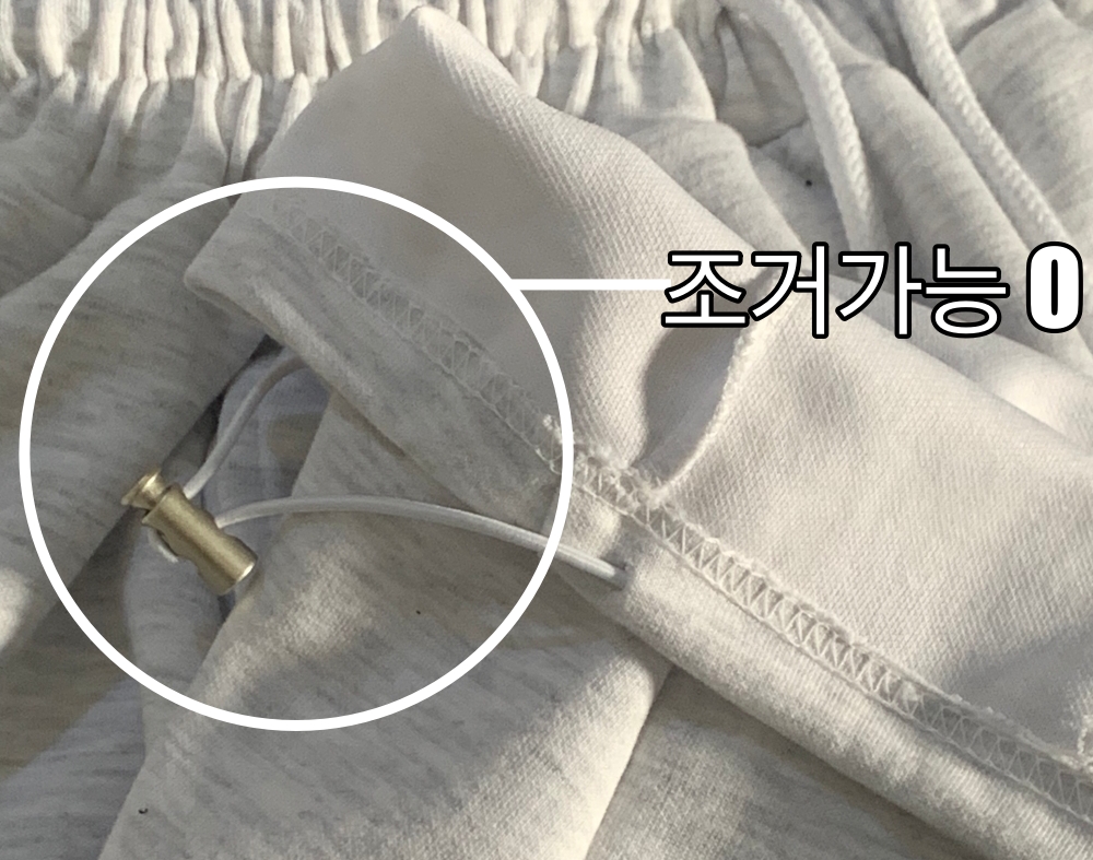 [기모/쭈리2ver]*핏보장* 조거가능/오버 쭈리 사이드 스냅 버튼 절개 밴딩 와이드 팬츠 3colors 상세 이미지 3