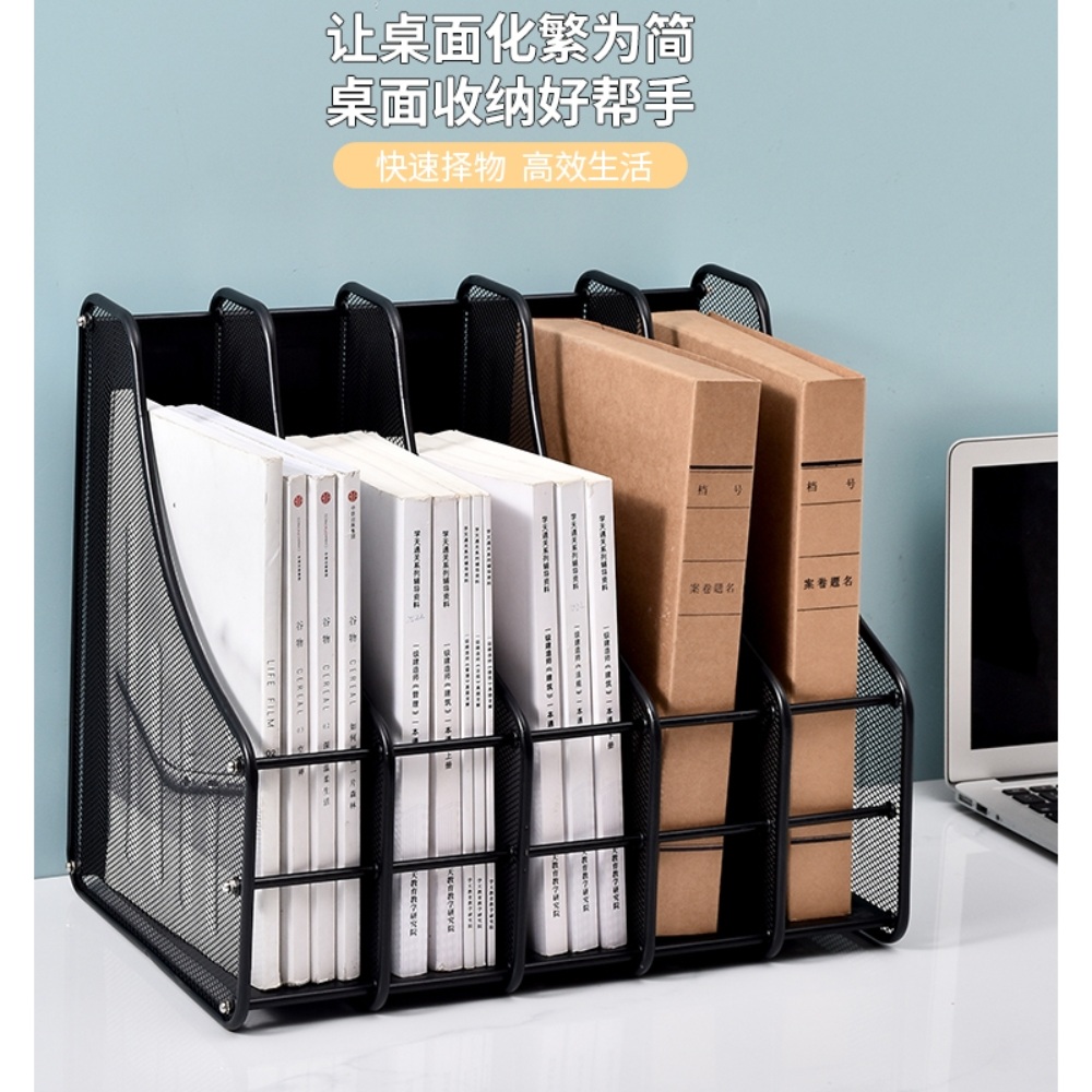 문서정리함 보관 서류보관함 파일 사무실 서류 서류함 정리대 문서보관 서류정리함 - 상세 이미지 4
