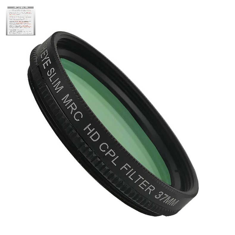 스마트폰ND필터 렌즈 ND필터 휴대폰 UV 37 52mm - 상세 이미지 4