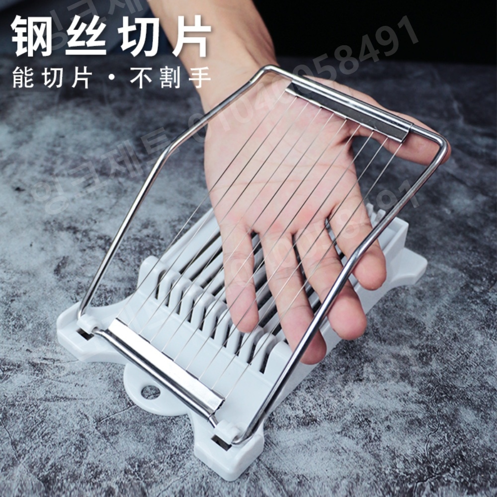 버터커터 소분 햄 두부 족발 컷팅칼 스텐 슬라이스 보관 - 상세 이미지 3