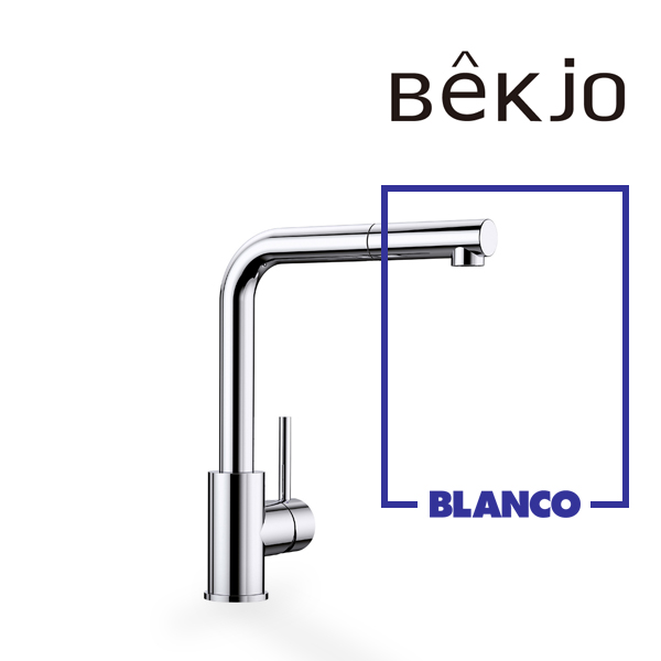 [국내배송] 독일 블랑코 ㄱ자 수도 주방 싱크대 수전 직수 밀라 에스 MILA-S 유광 크롬