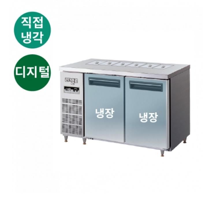반찬테이블냉장고 1200 식당 뒷줄 6구 밧드냉장테이블 310L - 상세 이미지 4