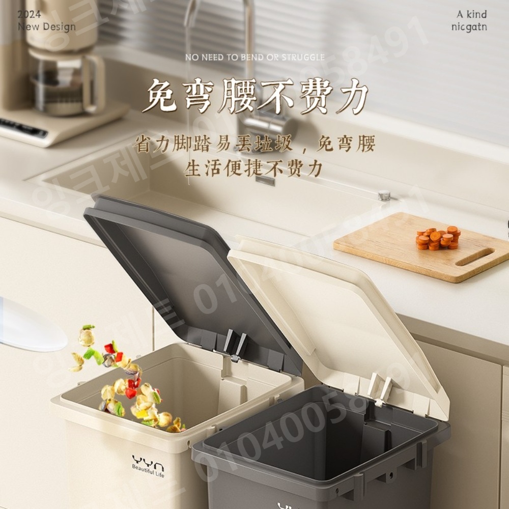 페달휴지통 20L 종량제 대용량 원터치 발판 정원 방수 - 상세 이미지 5