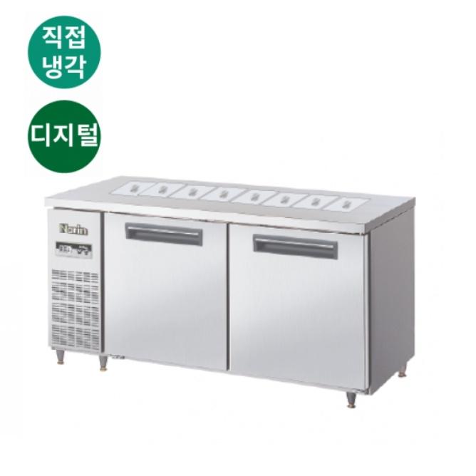 식당 반찬 8구 밧드테이블냉장고 1500 토핑냉장테이블 416L - 상세 이미지 3