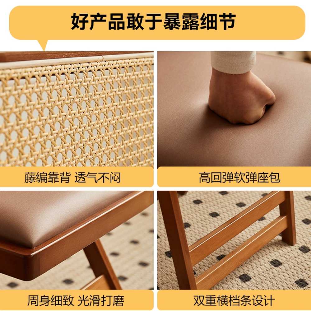 접이식 식당 의자 다이닝 레스토랑 카페 바 홈바 체어 45cm 이미지 6