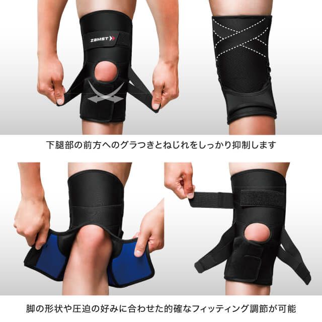 잠스트 ZK-PROTECT 좌우 겸용 무릎 서포터 ZAMST S (36 ~ 40cm) - 상세 이미지 4