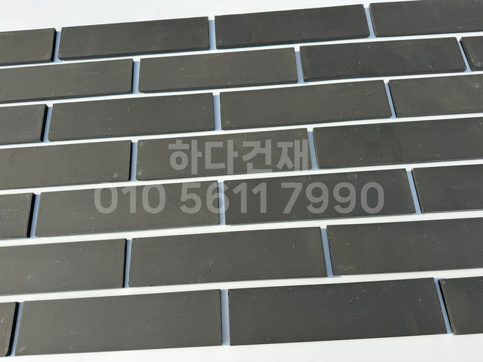 세라믹 전돌타일 300x75x10T 블랙 / 하다건재 세라믹타일