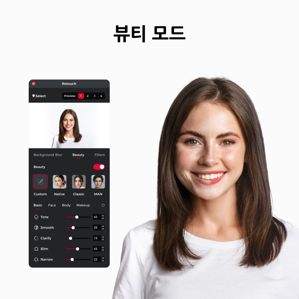 옵스봇 Tiny 2 Lite 인터넷 방송 AI 4K PTZ 트래킹 웹캠 - 상세 이미지 3