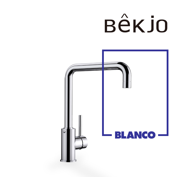 [국내배송] 독일 블랑코 ㄷ자 수도 주방 싱크대 수전 직수 밀라이 MILI 유광 크롬