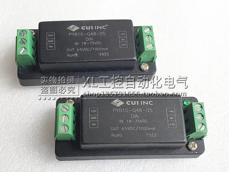 CUI INC DC 컨버터 PYB10-Q48-D5 18-75VDC .