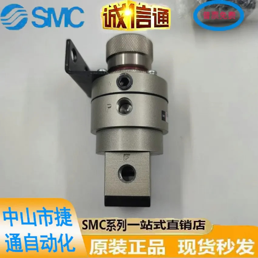 SMC 이압력 밸브 XT92-51-X2