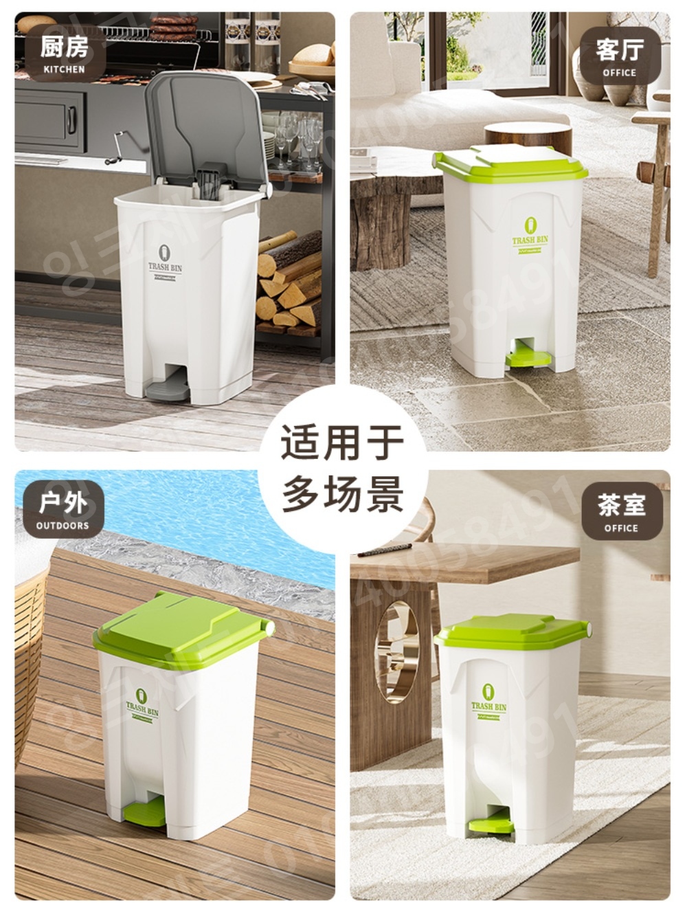 페달 쓰레기통 가정용 30L 폐기물 업소용 발누름 오픈 - 상세 이미지 5