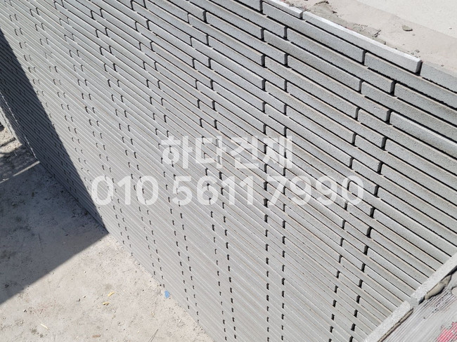 디자인 모노타일 500x50x20T 매직그레이 / 하다건재 와이드벽돌 롱브릭타일