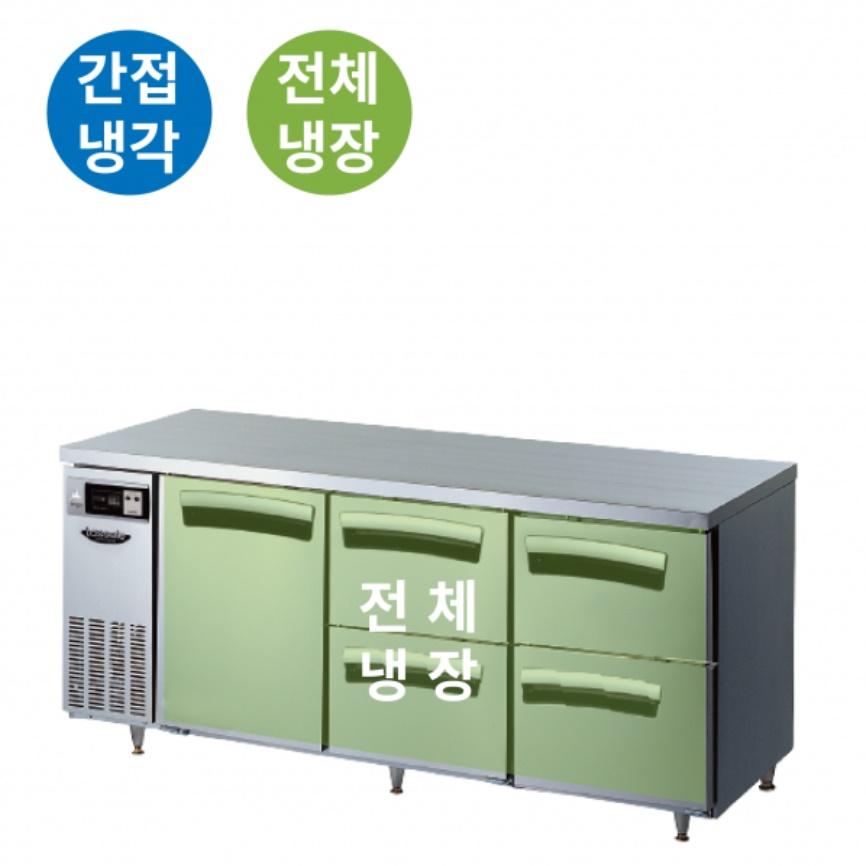 대용량 테이블냉장고 1800 카페 우유용 서랍식 냉장테이블 497L - 상세 이미지 4