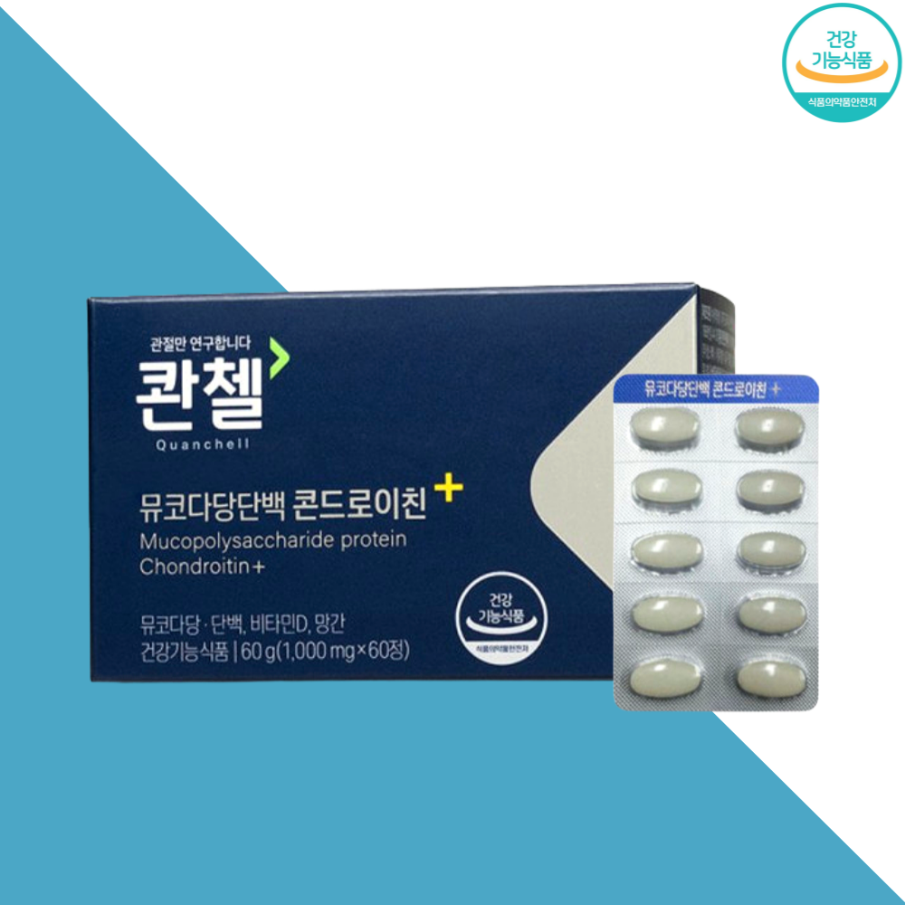 콴첼 콘도로이친 콘드로이친 플러스 뮤코다당단백 60정X1개 - 상세 이미지 5