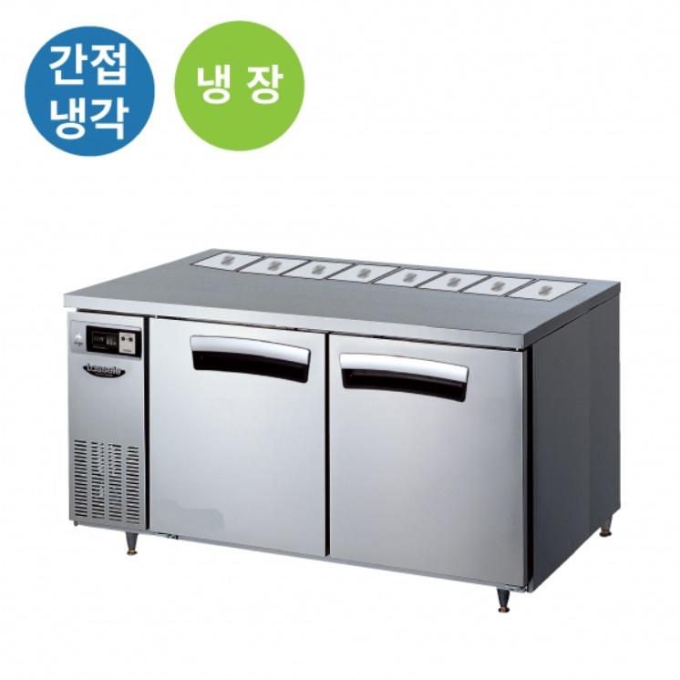 8구 밧드테이블냉장고 1500 식당 반찬냉장테이블 412L - 상세 이미지 3