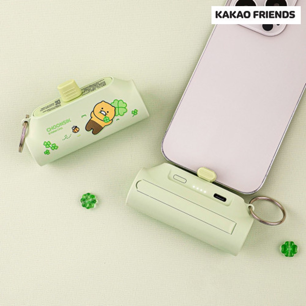 춘식이 보조배터리 휴대용 배터리 선물 도킹형 5000 카카오 굿즈 클로버