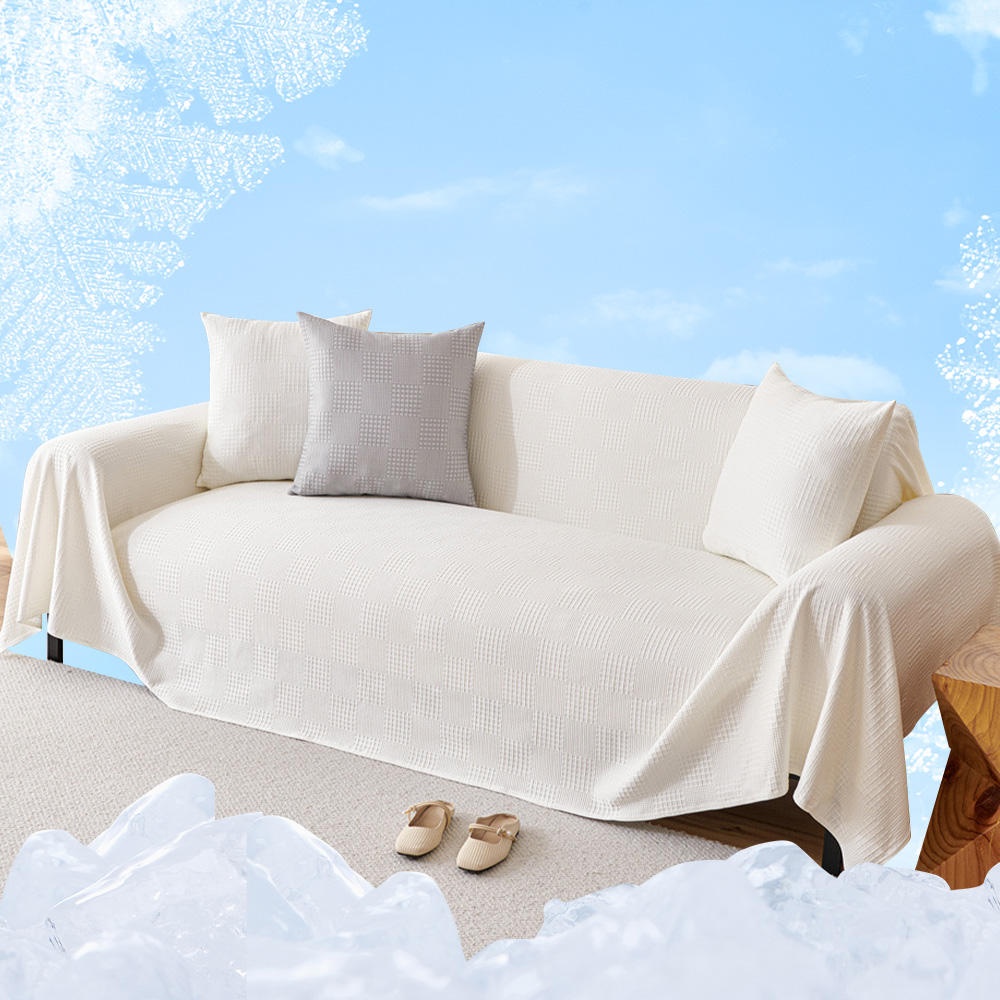 여름 쇼파커버 소파커버 담요 시원한 냉감 아이스 소파천커버 단품 아이보리 180x230
