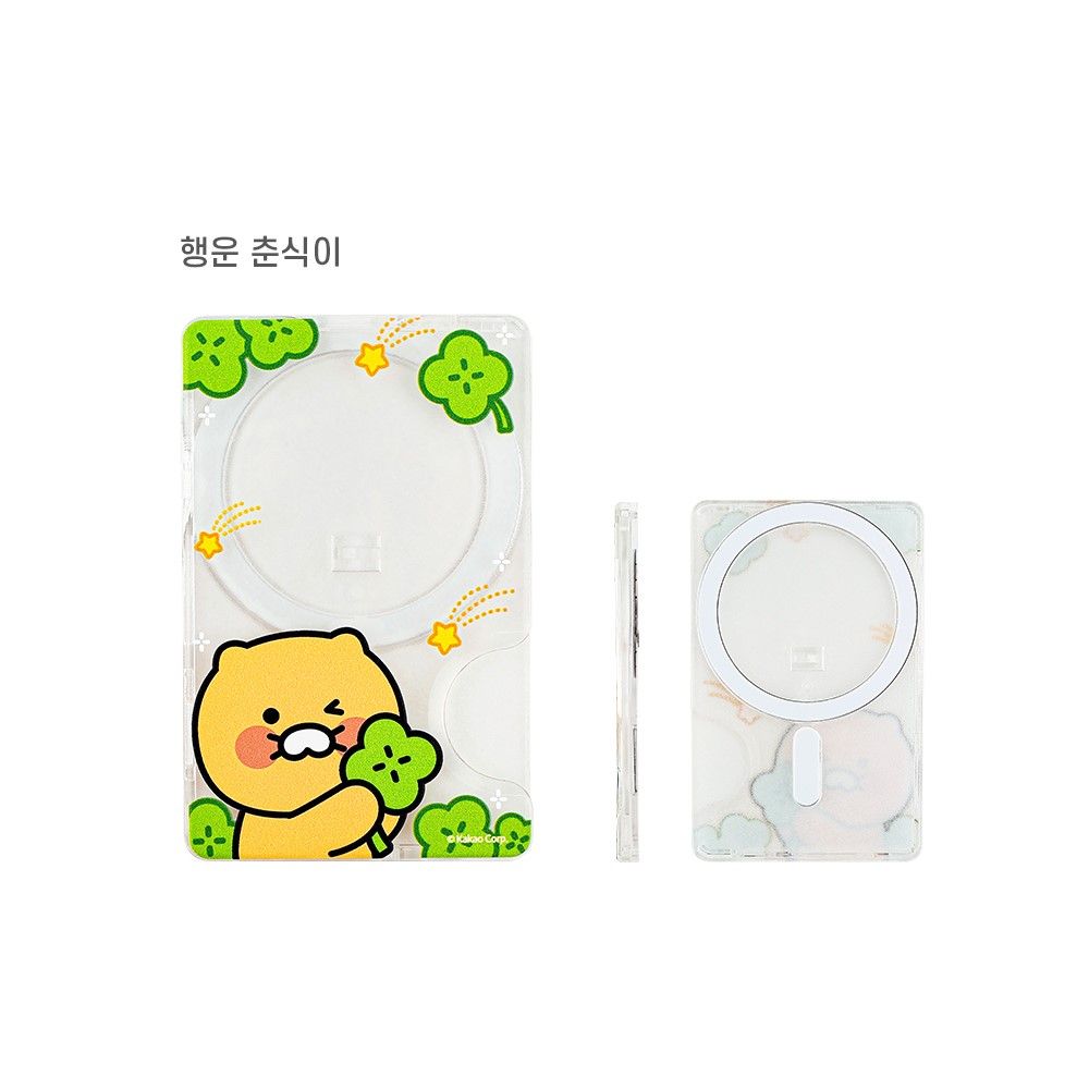 카드 홀더 춘식이 카드지갑 맥세이프 카카오 굿즈 선물 리본 이미지 8