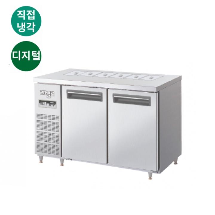 반찬테이블냉장고 1200 식당 뒷줄 6구 밧드냉장테이블 310L - 상세 이미지 3