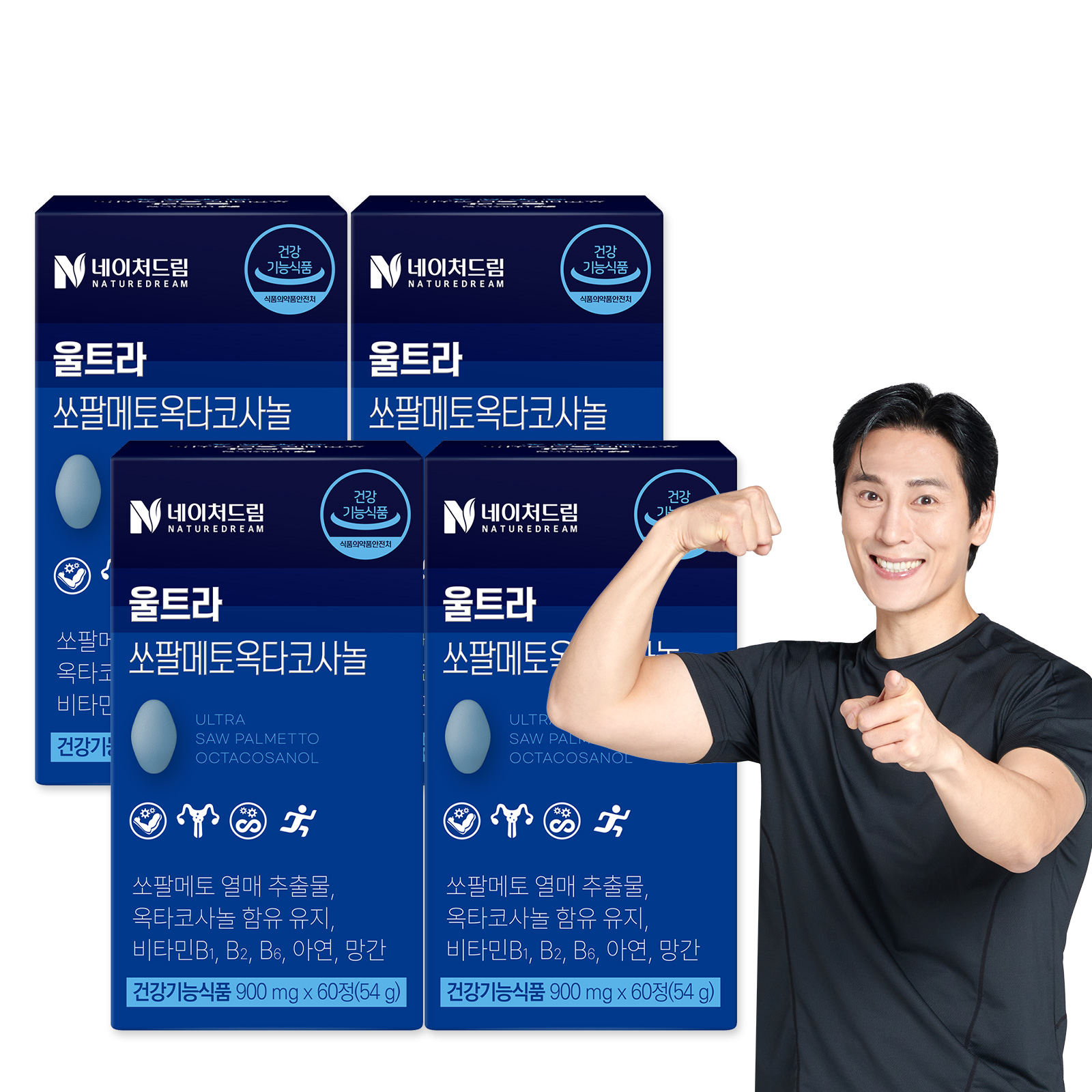 울트라 쏘팔메토 옥타코사놀 900mg 60정 4박스 4개월분 전립선 남성 건강 로르산 아연 비타민 아르기닌 타우린 흑마늘