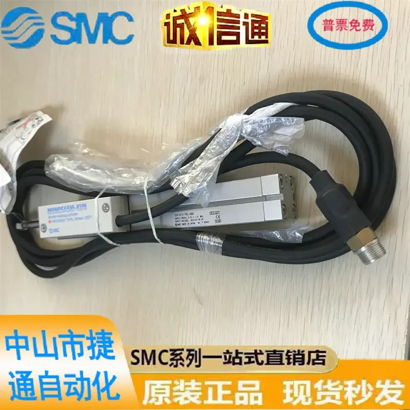 CEP1B20-75L-A93 일본 SMC 판독 스트로크 실린더 포장 공급 제공
