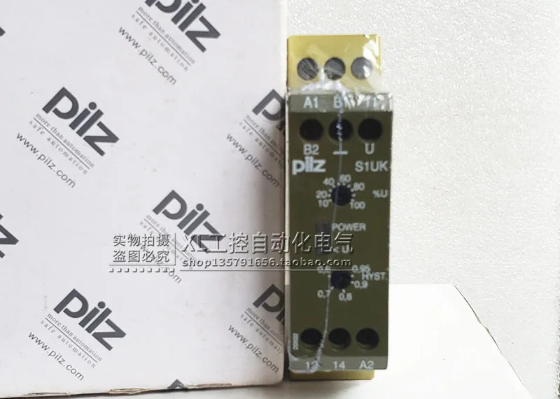 오리지널 Pierce PILZ 안전 릴레이 S1UK 24VACDC 품목 838000