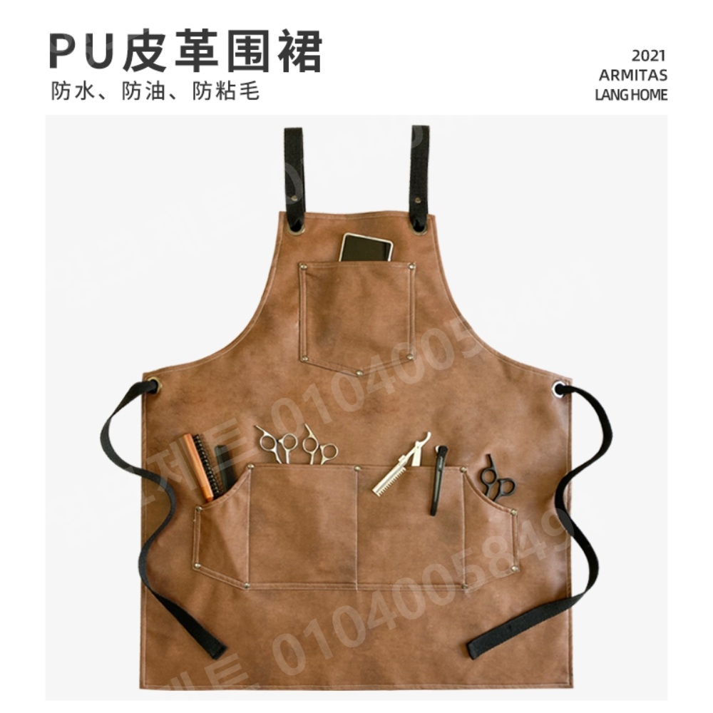미용앞치마 가죽 용접 원예 작업 목걸이형 작업용 공방 - 상세 이미지 2