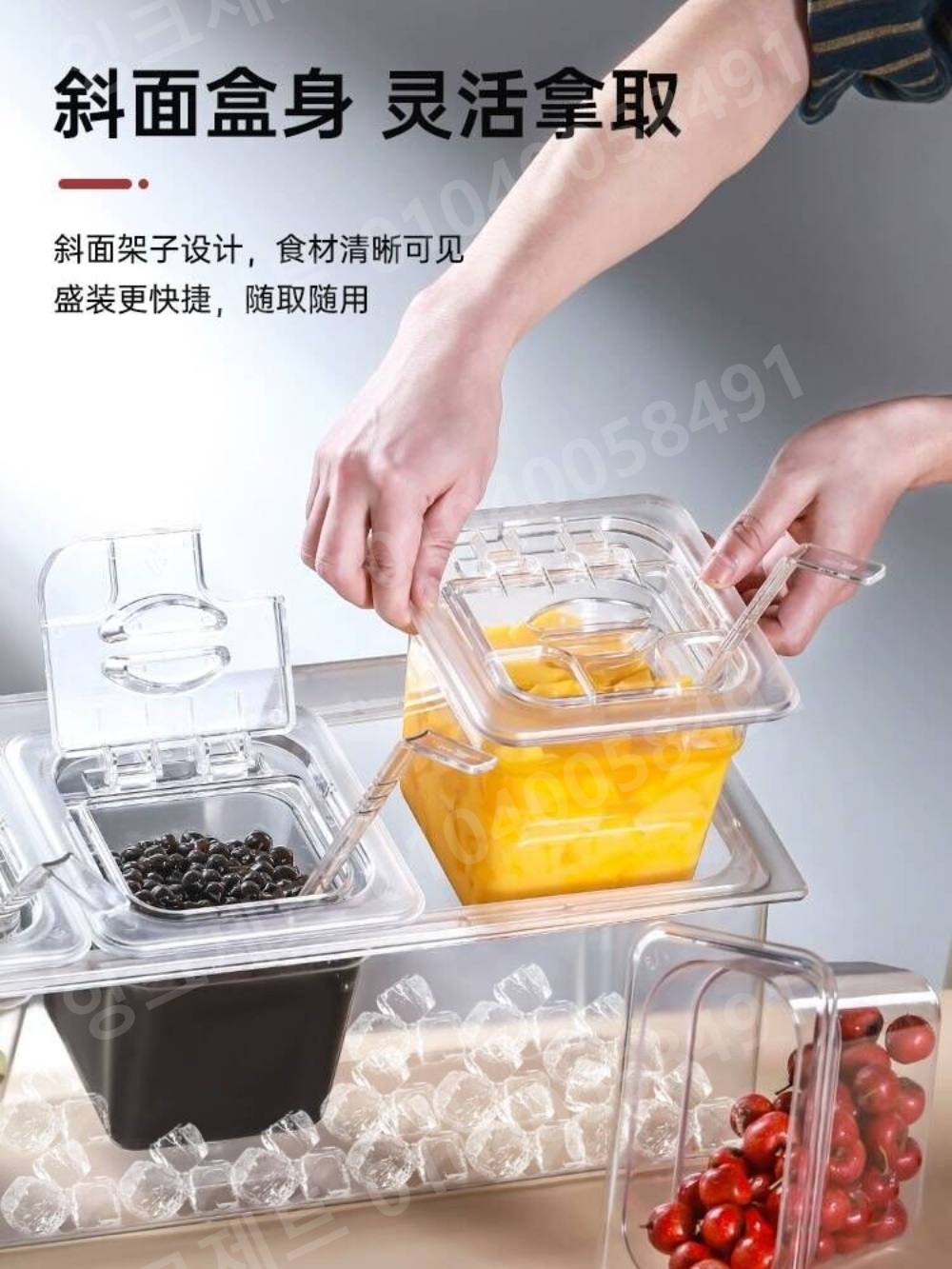 셀프반찬통 통 단무지 플라스틱 셀프 식당 김치 업소용 - 상세 이미지 4