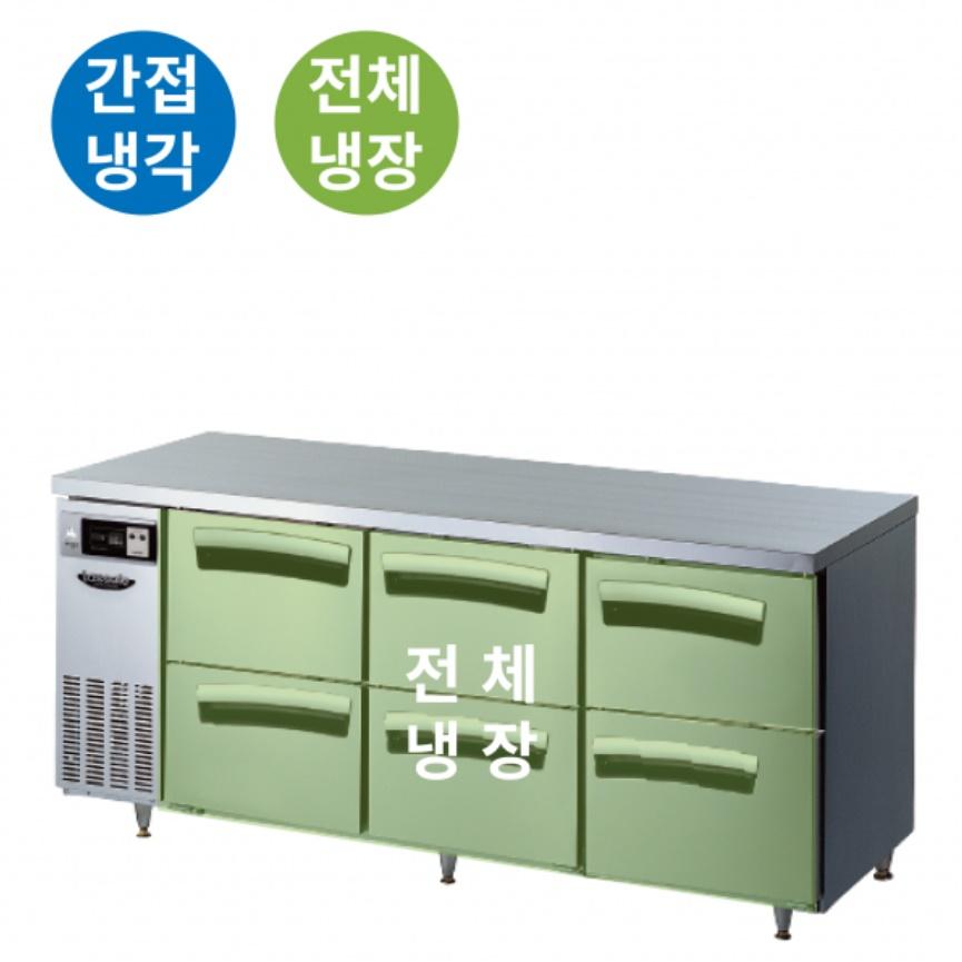 대용량 서랍식냉장고 6구 카페 베이커리 우유 테이블냉장고 492L - 상세 이미지 4