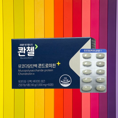 콴첼 콘도로이친 콘드로이친 뮤코다당단백 PLUS 60정X3박스 - 상세 이미지 2