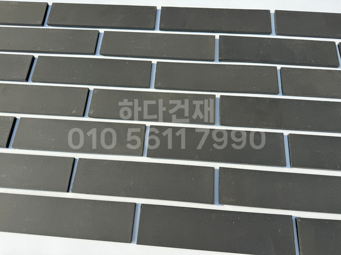 세라믹 전돌타일 300x75x10T 블랙 / 하다건재 세라믹타일