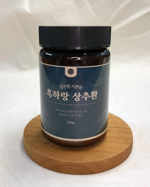 흑하랑 상추환 유기농 흑하랑 상추 락투신 제품 이미지