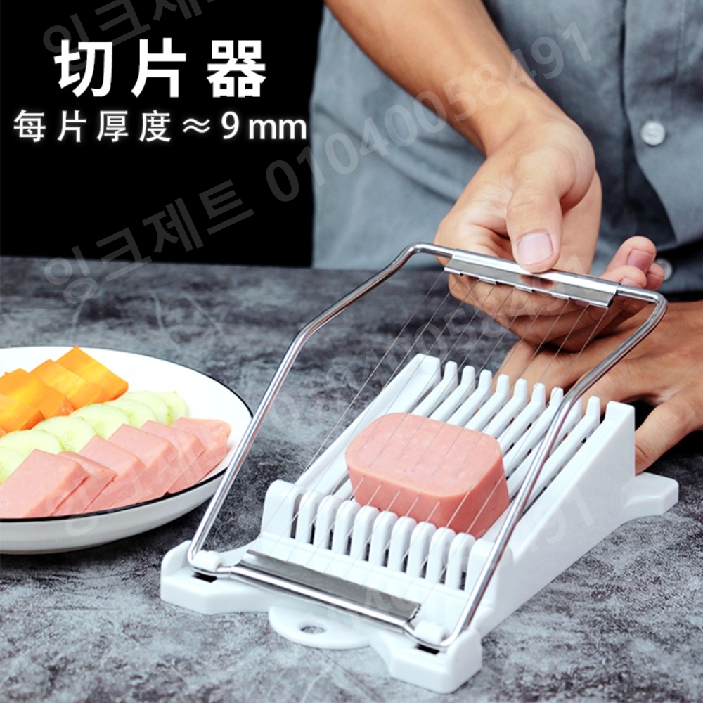 버터커터 소분 햄 두부 족발 컷팅칼 스텐 슬라이스 보관 - 상세 이미지 2