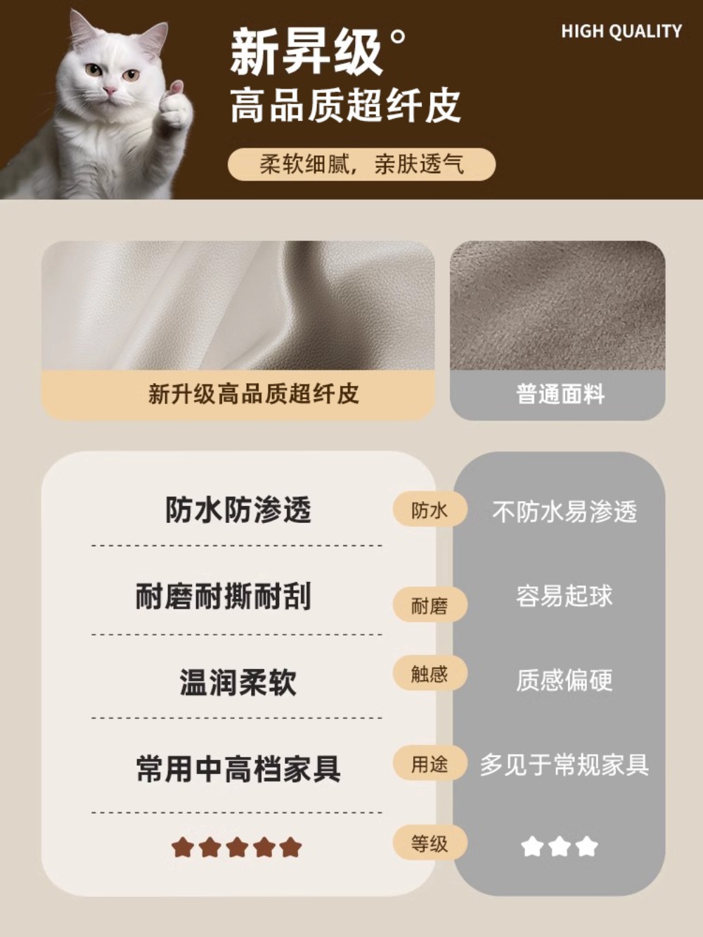 슬림협탁 좁은 2단 거실 테이블 소형 틈새 틈새협탁 침대 수납 침대협탁 원목 - 상세 이미지 5