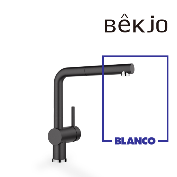 [국내배송] 독일 블랑코 ㄱ자 수도 주방 싱크대 수전 직수 리누스 LINUS-S 무광 블랙